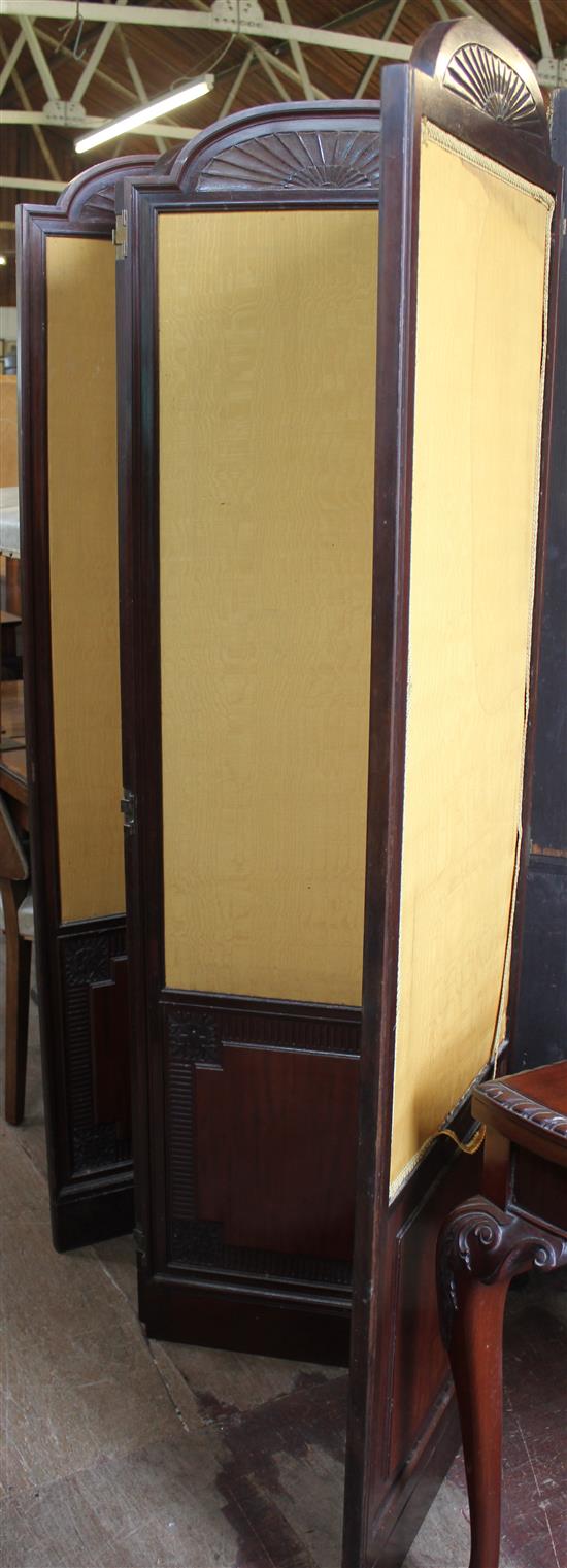 4 fold mahogany screen